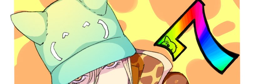 邑田's banner