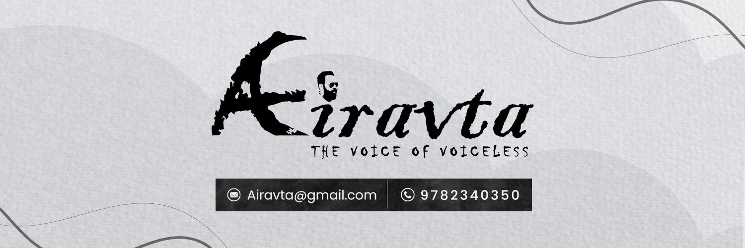 Airavta banner