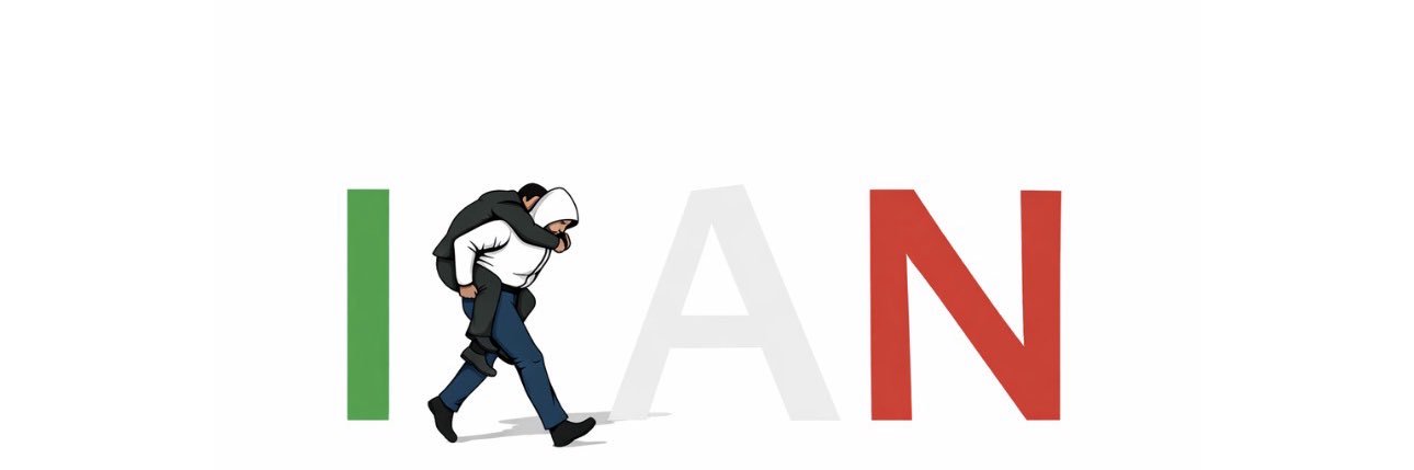 Voice of Iran banner