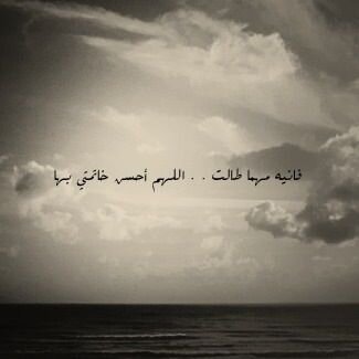 khaled7_55's profile banner image