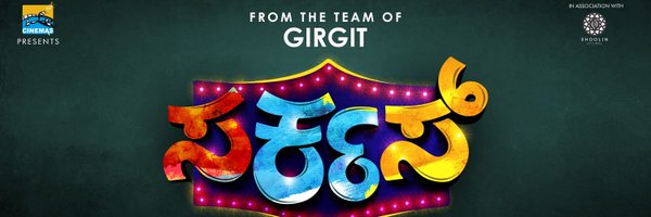 RoopeshTShetty Profile Banner