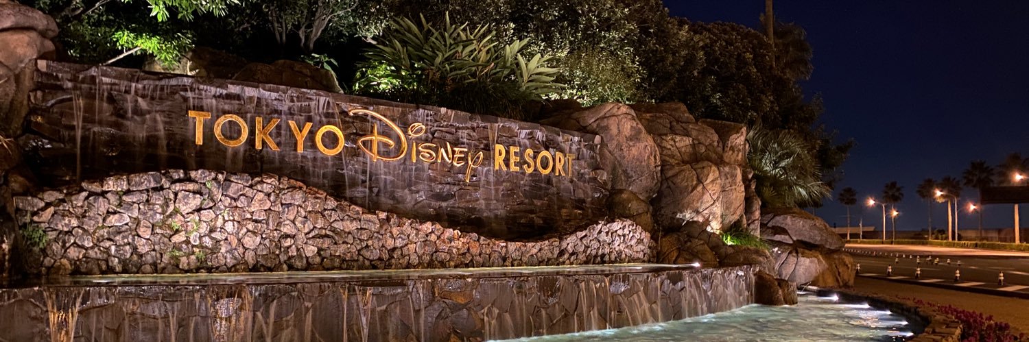 しゅんD垢 banner