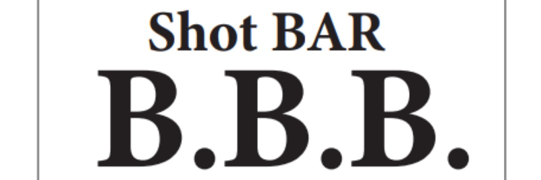 ShotBar B.B.B banner
