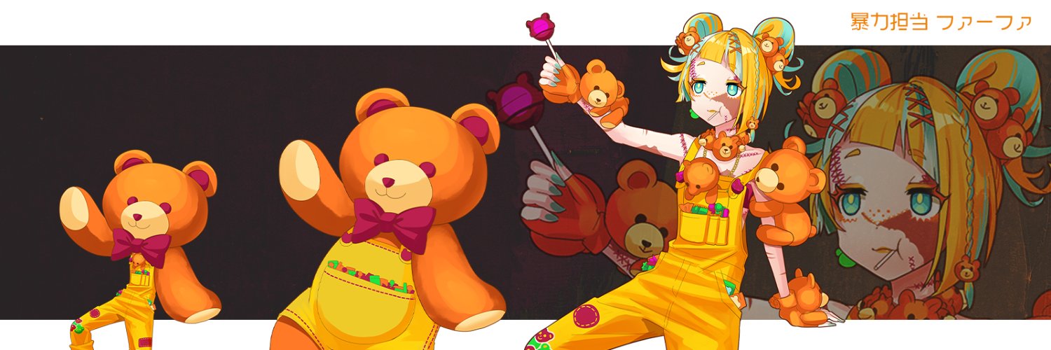 mobaweb's profile banner image