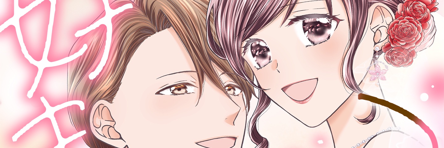 nanokatsuki's profile banner image