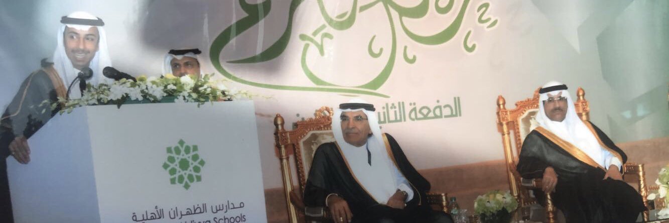 ALGOSAIBI_IH1's profile banner image