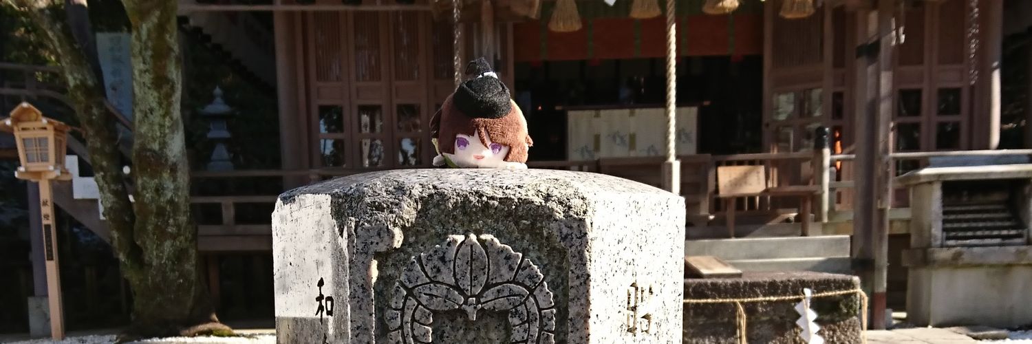 aiueokojo's profile banner image