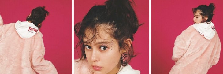akane__v's profile banner image