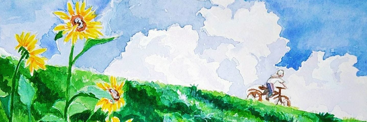 shree 🌗🔆 banner