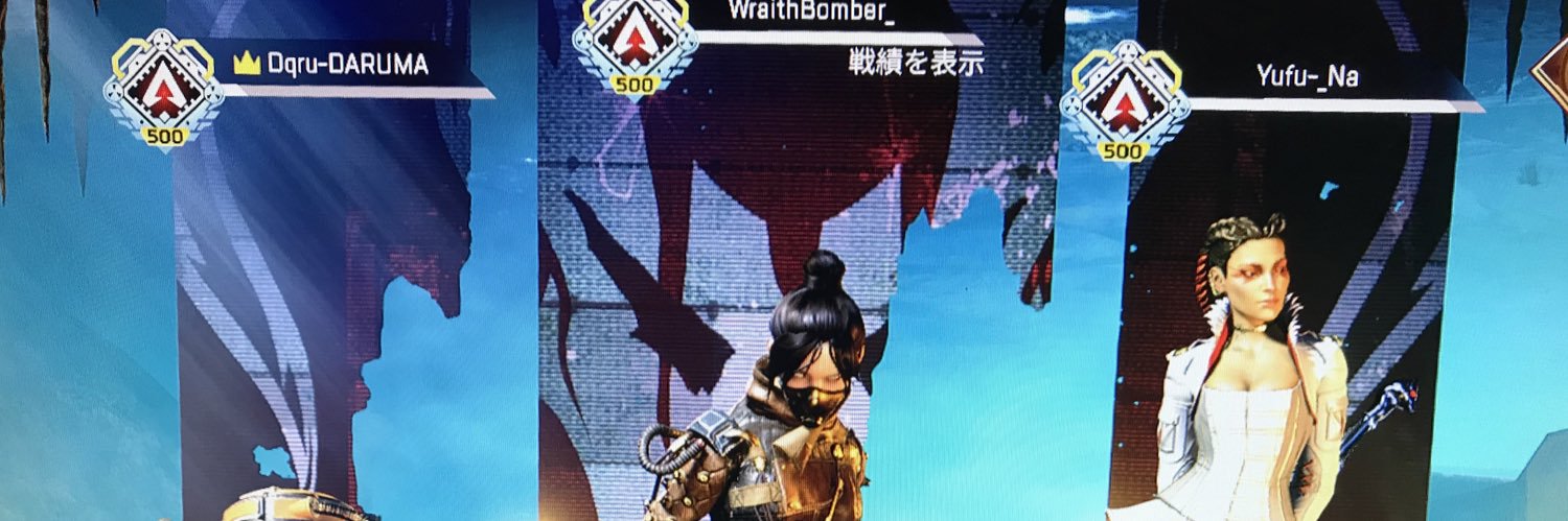 kituNEcocoa's profile banner image