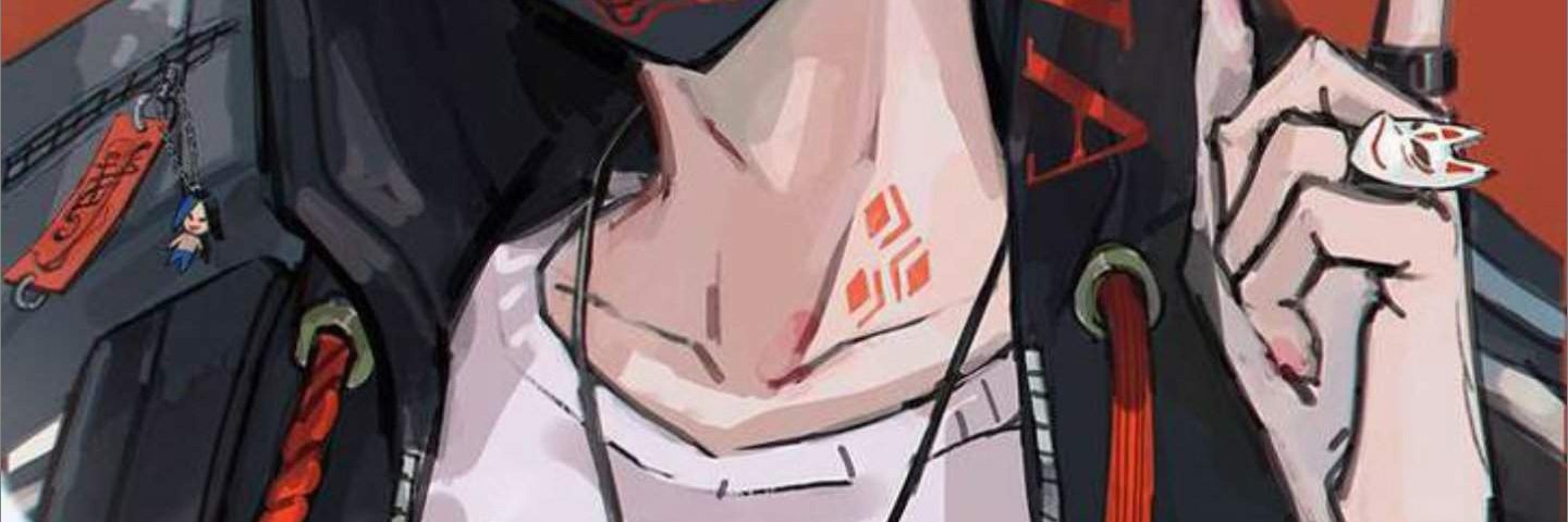 Luísa Ponciano banner