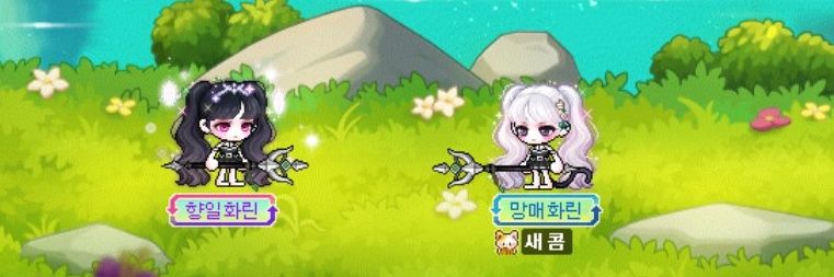 snowdrop_lean's profile banner image