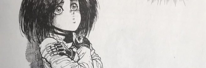 𝚌𝚞𝚛𝚒𝚎𝚞𝚡 𝚊𝚗𝚒𝚖𝚊𝚕 banner