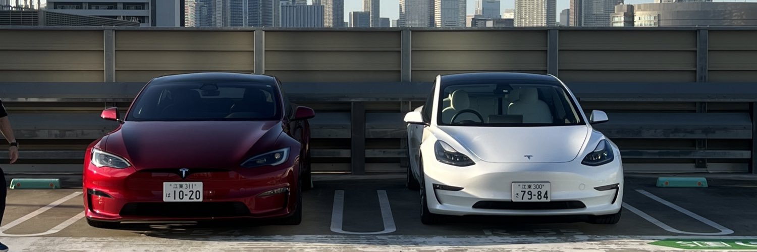 プルテウス banner