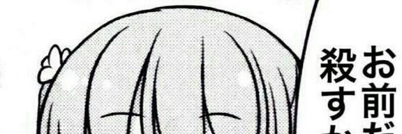 Lily08min08's profile banner image