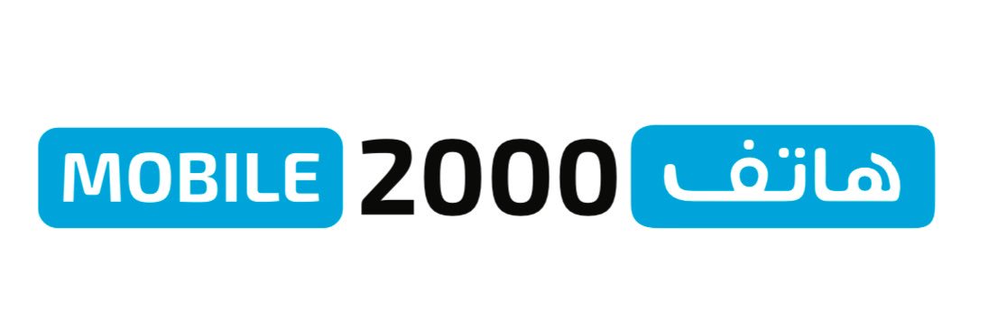 Mobile 2000 banner