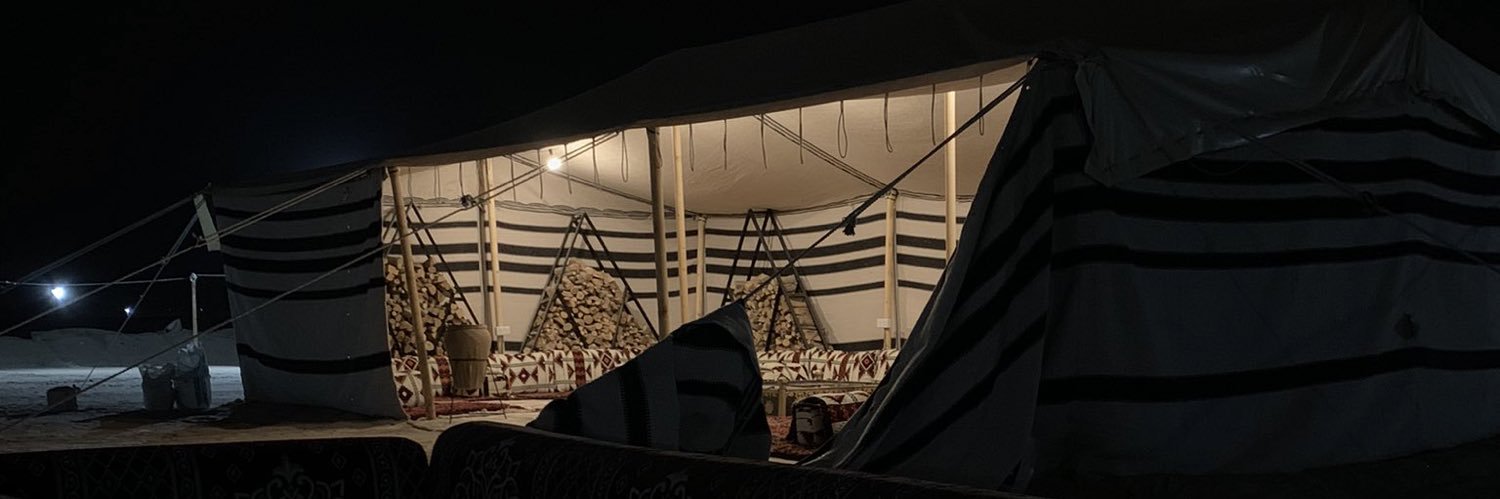 يمكن يوسف banner