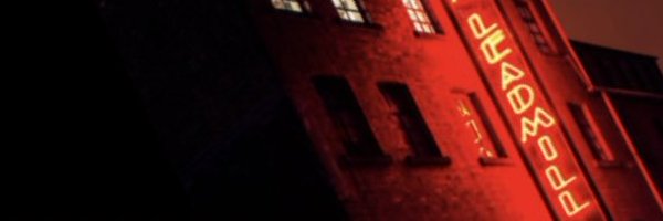 geenatwit Profile Banner