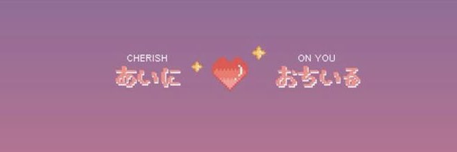 LumiiLush's profile banner image