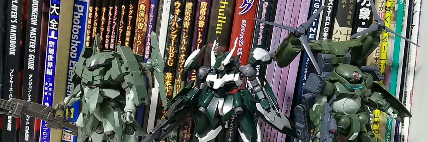 ヒム's banner