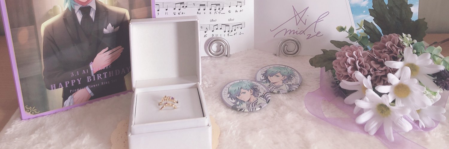 もか banner