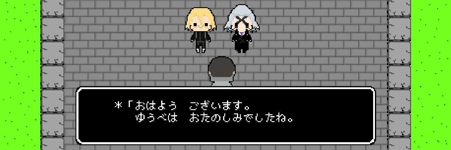 torimarudesuga's profile banner image