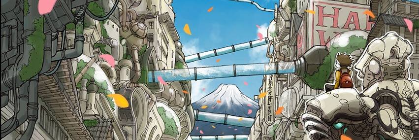 MIT Tech Review JP banner