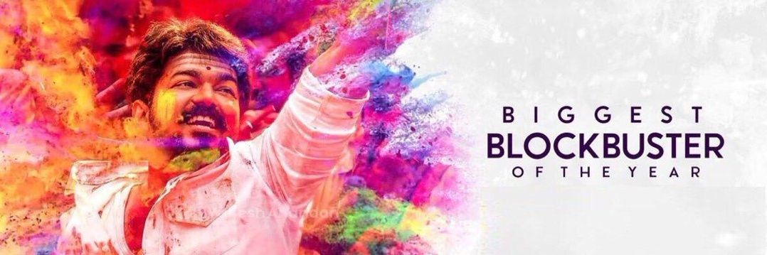 TeamActorVijay's profile banner image