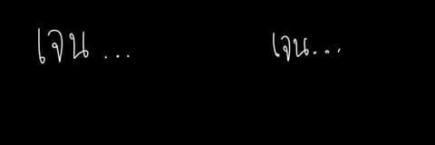 chenchira_JN's profile banner image