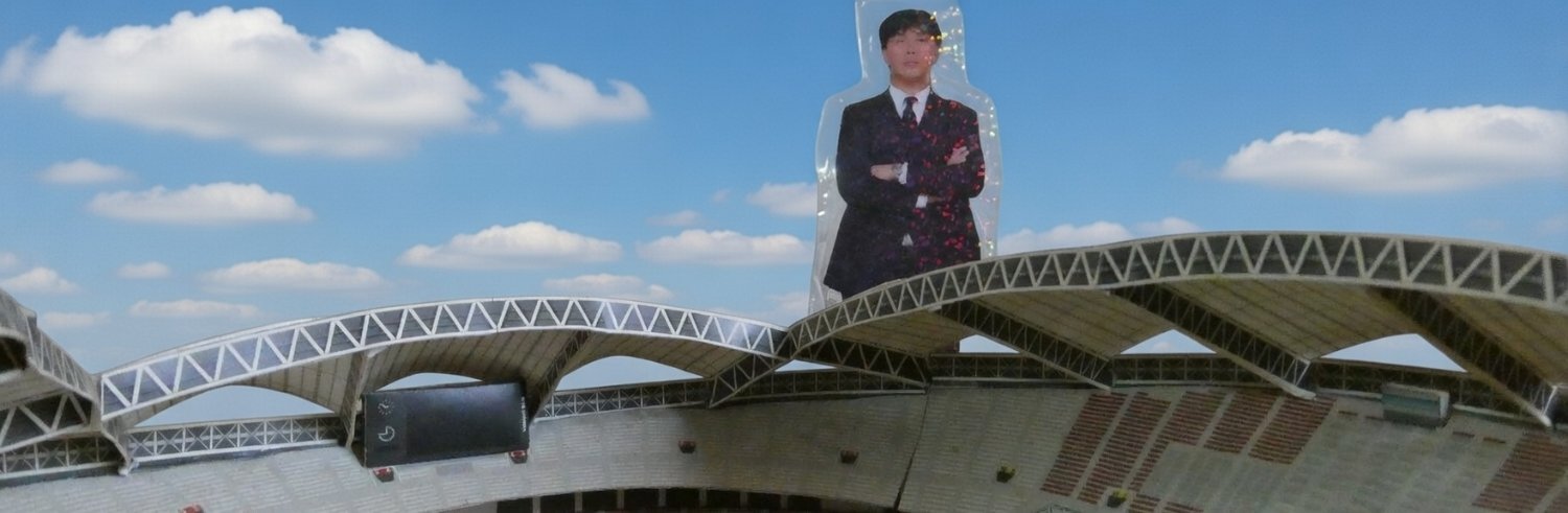 はるみる（わんぱく17号） banner