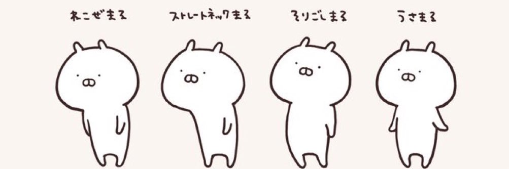 おしょーてぃん banner