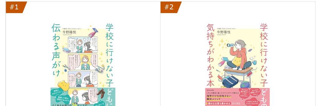 kaihoucom's profile banner image