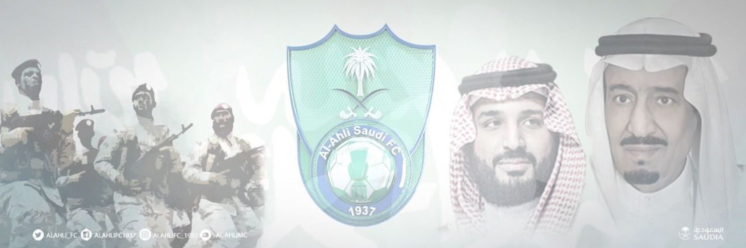 ibrhym51's profile banner image