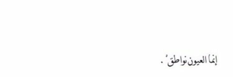 ahd__33's profile banner image