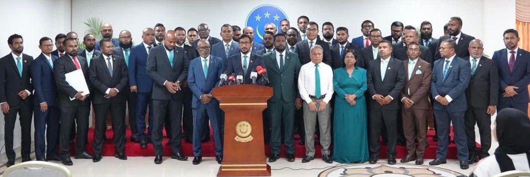 Mohamed Sinan banner