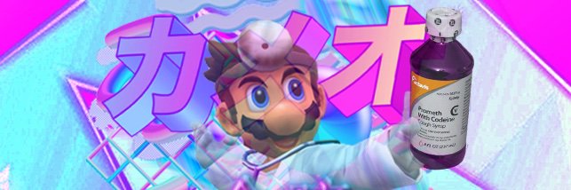 caffeinatedbork's profile banner image