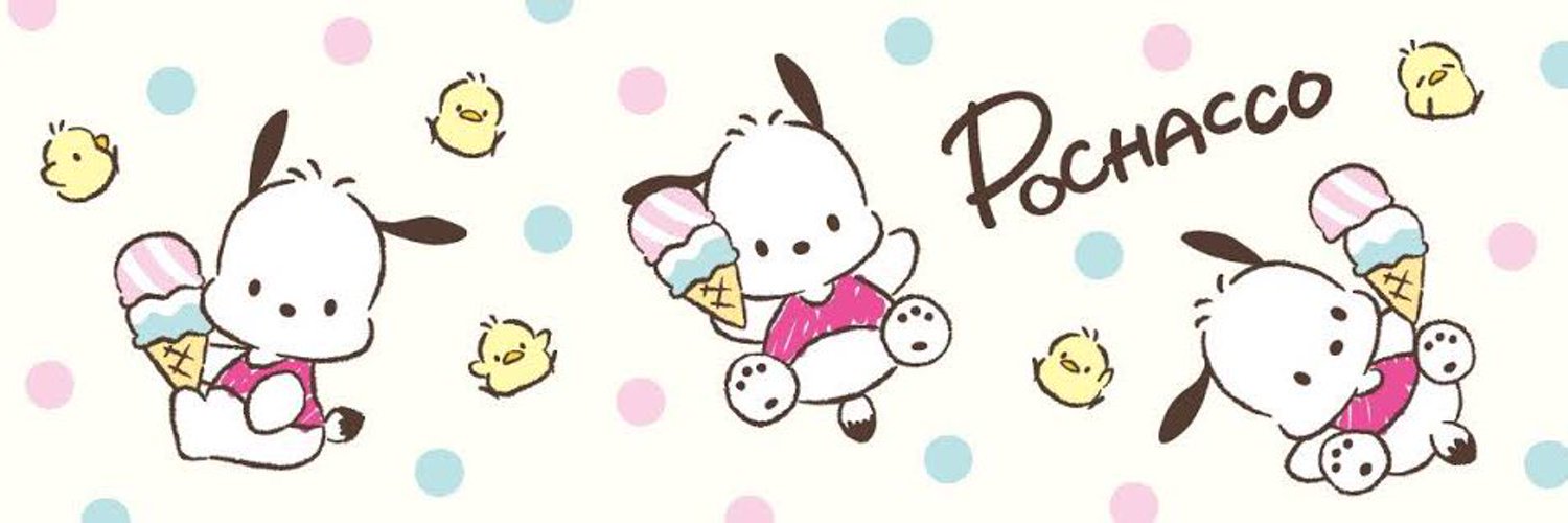 りょーたん banner