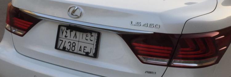 stc11961's profile banner image