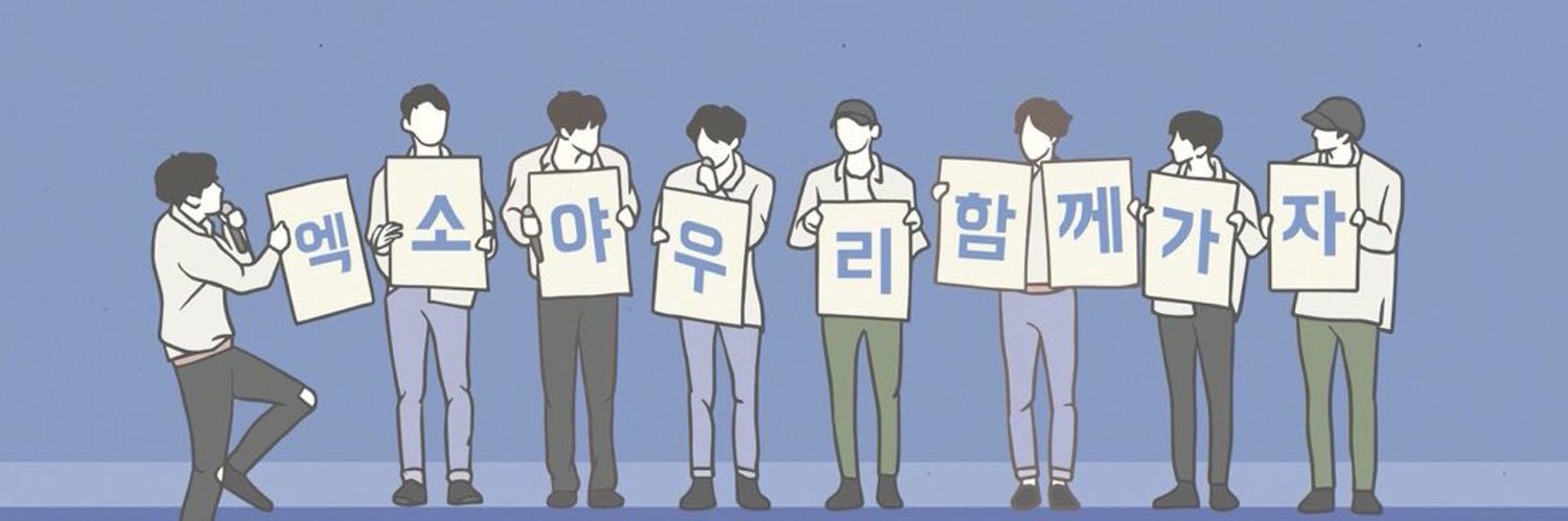 ♡ banner