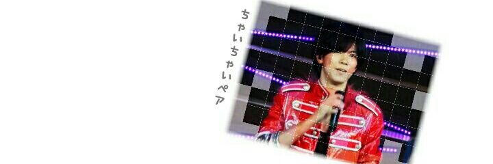 8ily358's profile banner image