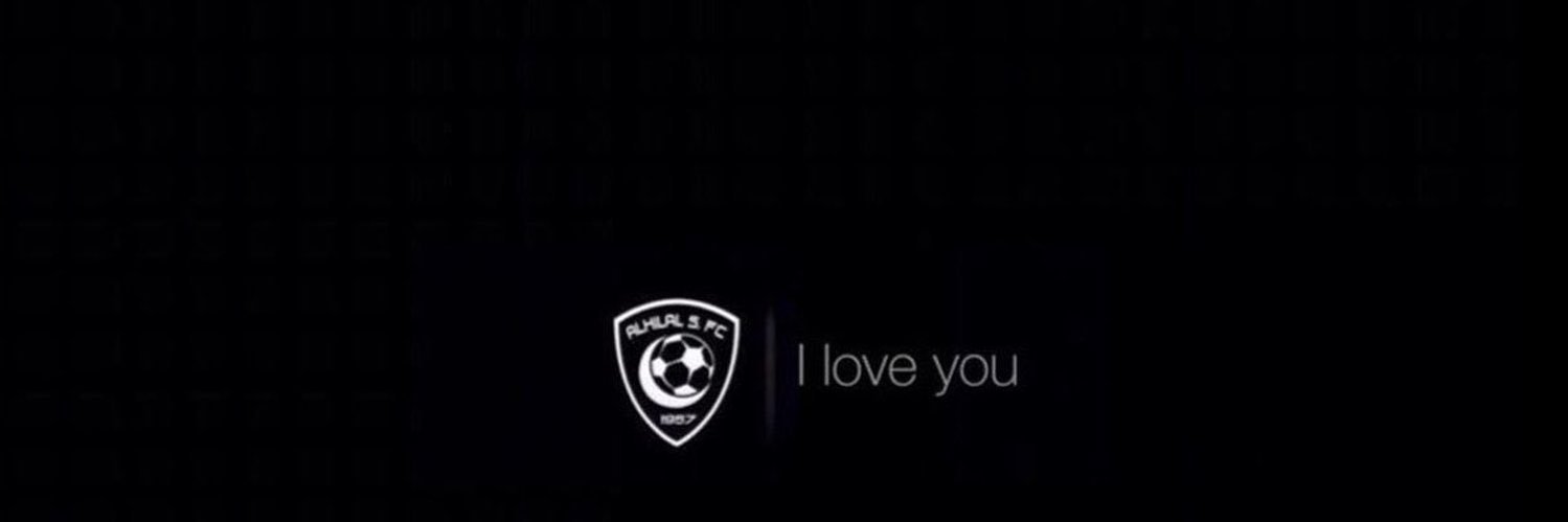 حمود الغربي banner