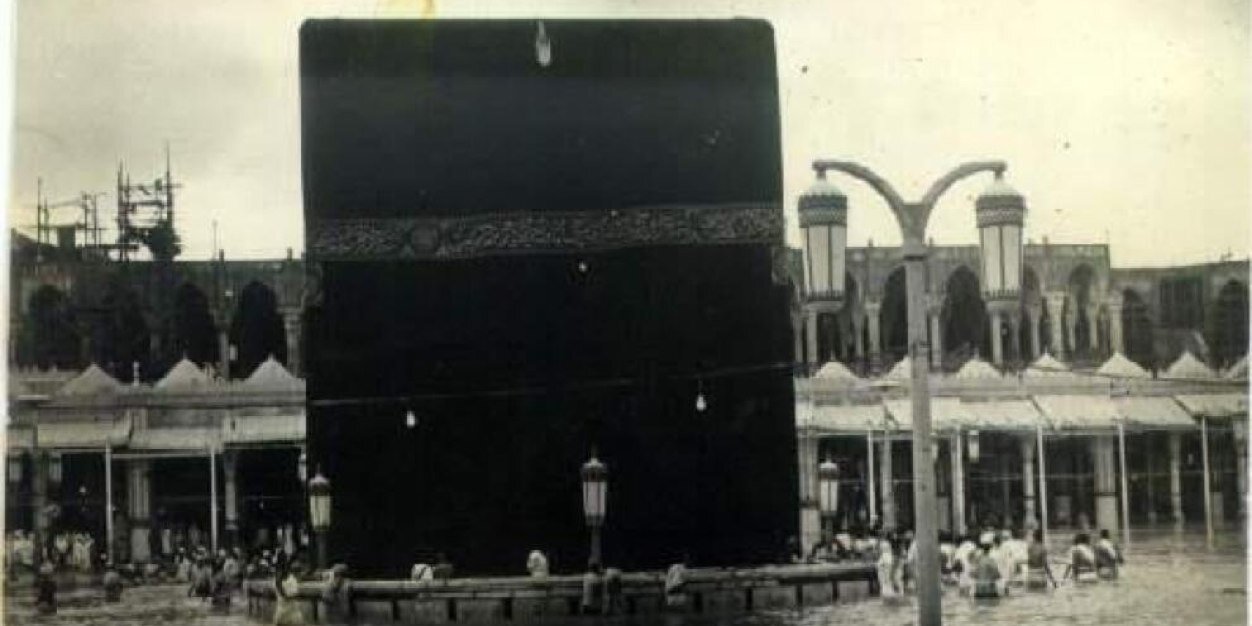 aboumr2's profile banner image