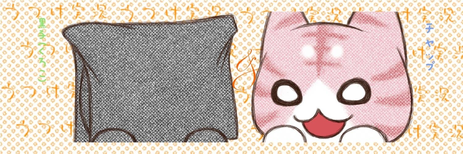 aroou's profile banner image