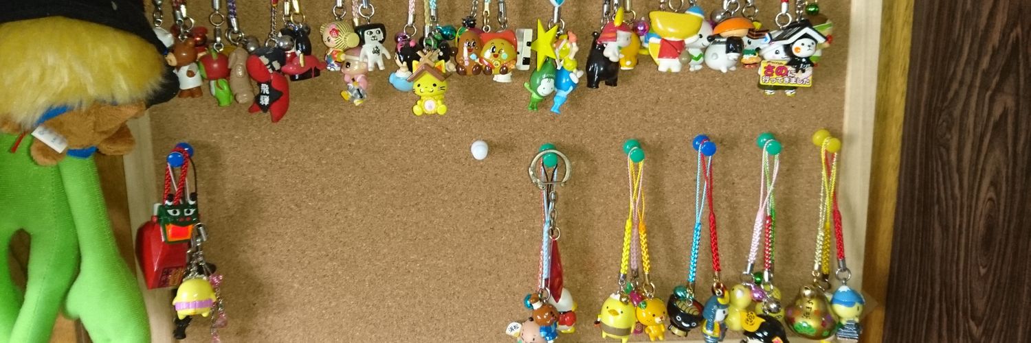 ツネタケ@福音投下 banner