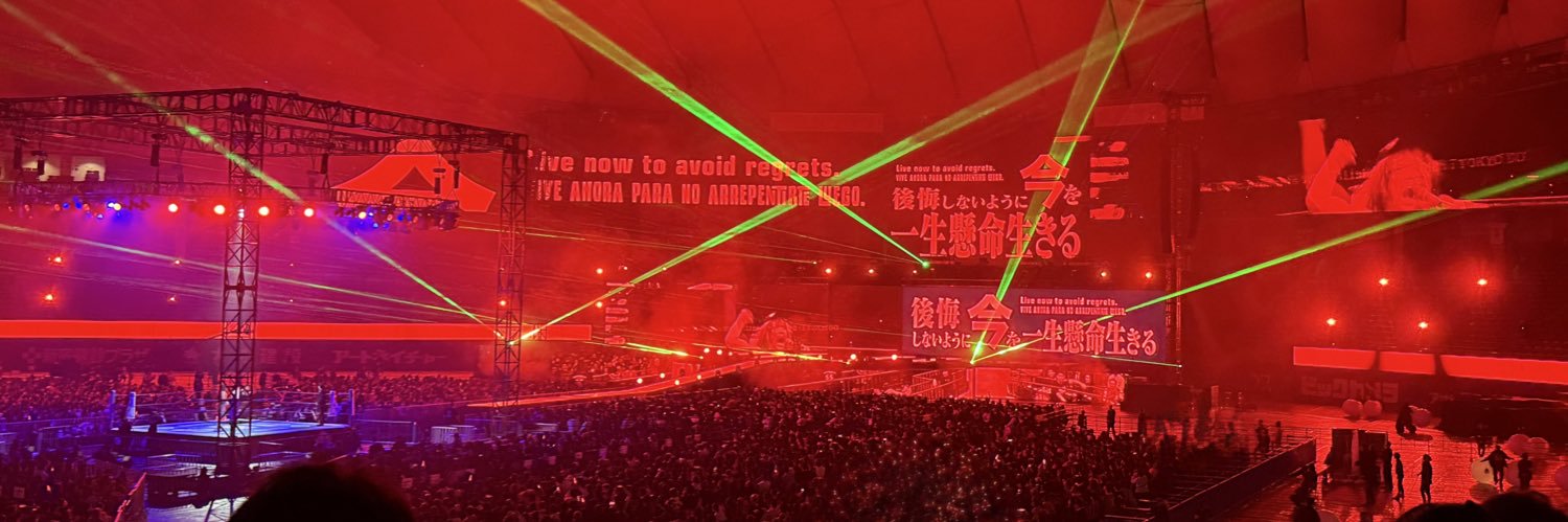 taketyami's profile banner image