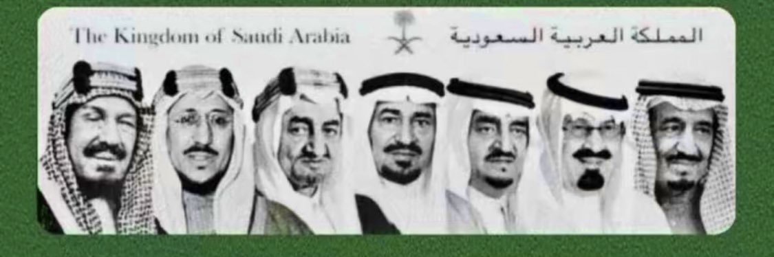 عبدالله المريح ابوبدر banner