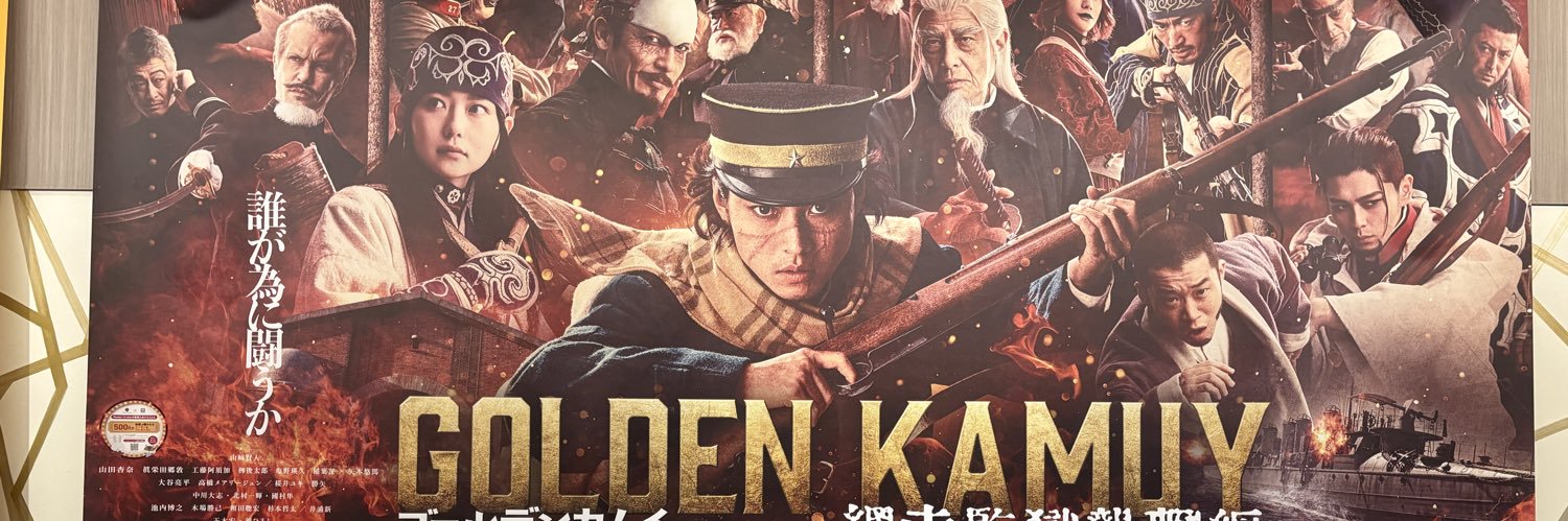 おまむ♡ banner