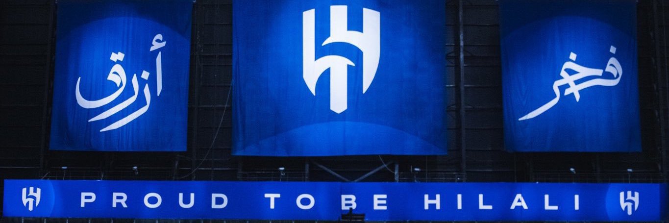 Nada Al-Anazi banner