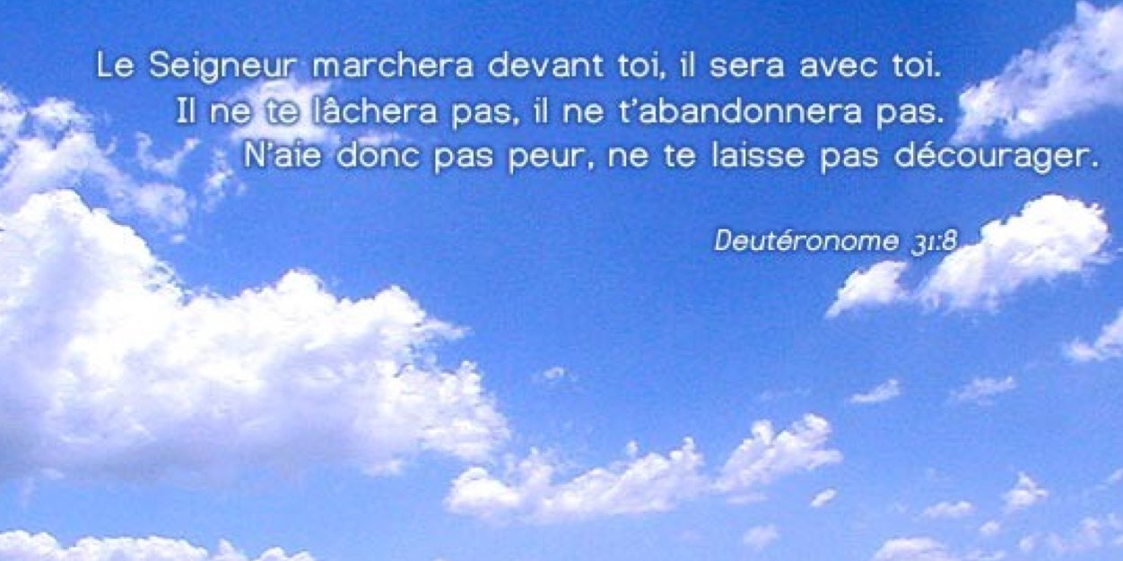 J banner
