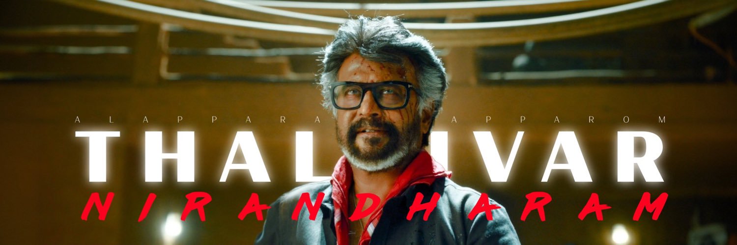 ✰ C🕶️lie banner